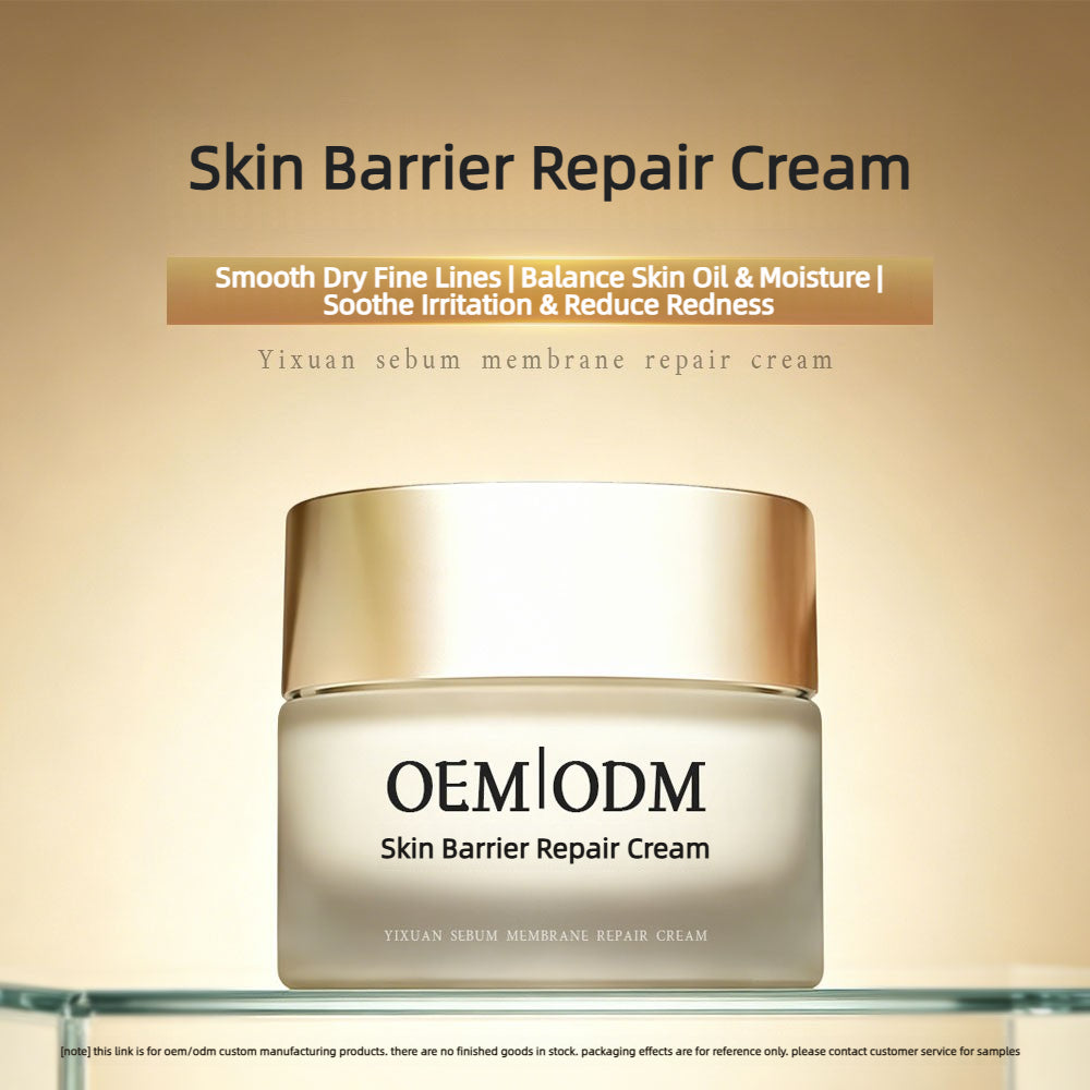 Sebum Barrier Repair Cream OEM ODM