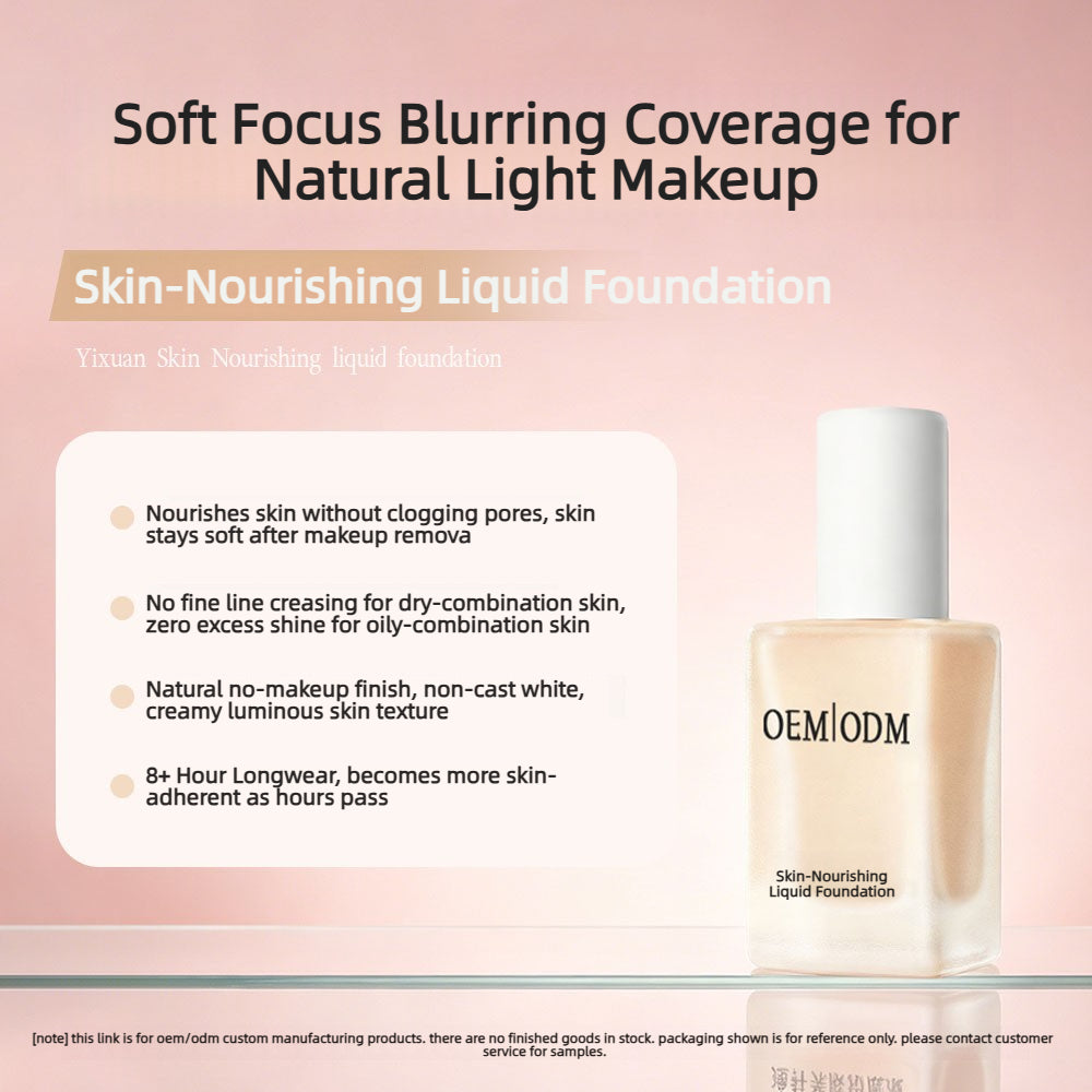 Skin Nourishing Foundation OEM ODM