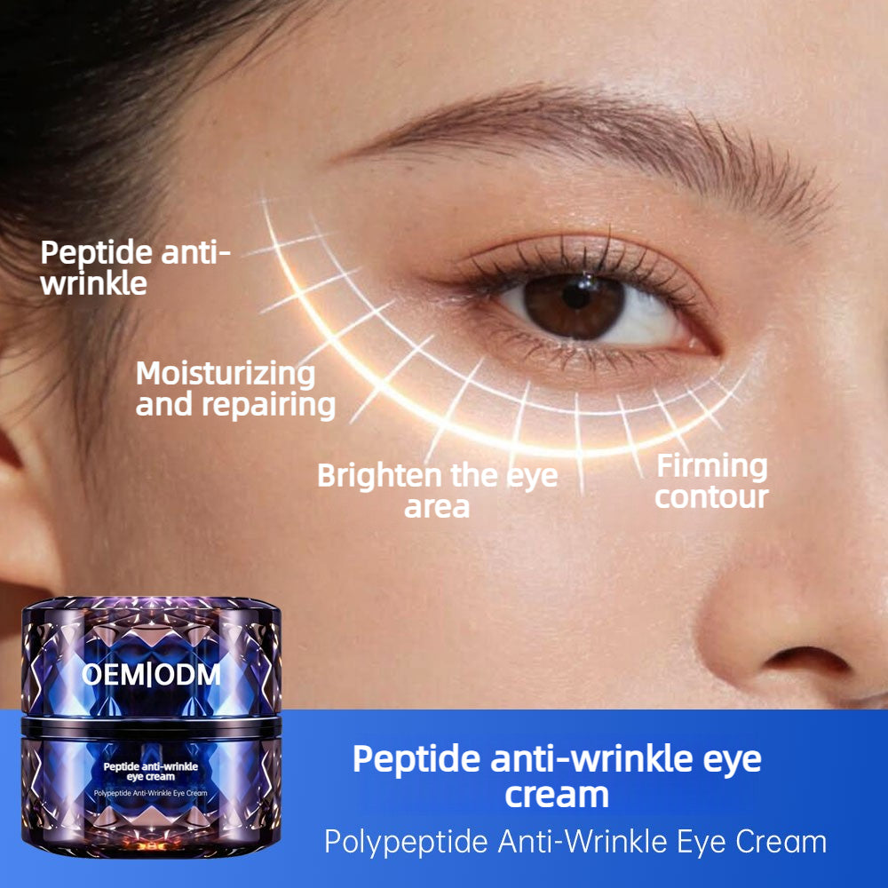 Peptide Anti-Wrinkle Eye Cream OEM ODM