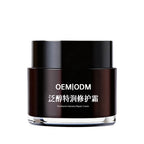 Panthenol Intensive Repair Cream OEM ODM