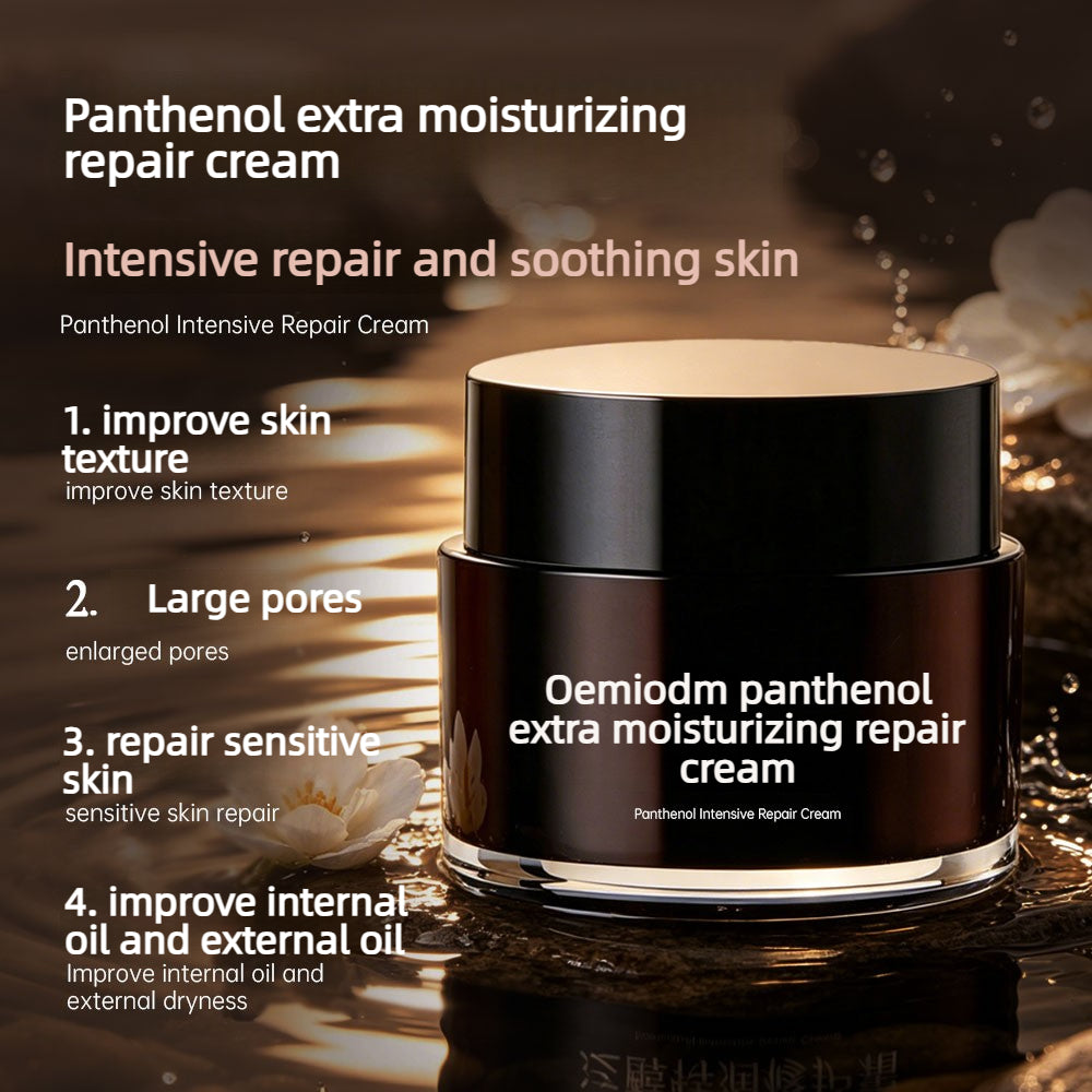 Panthenol Intensive Repair Cream OEM ODM