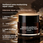 Panthenol Intensive Repair Cream OEM ODM