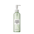 Cleansing Oil OEM ODM