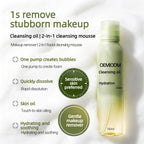 Hydration Bubble Cleansing Oil OEM ODM