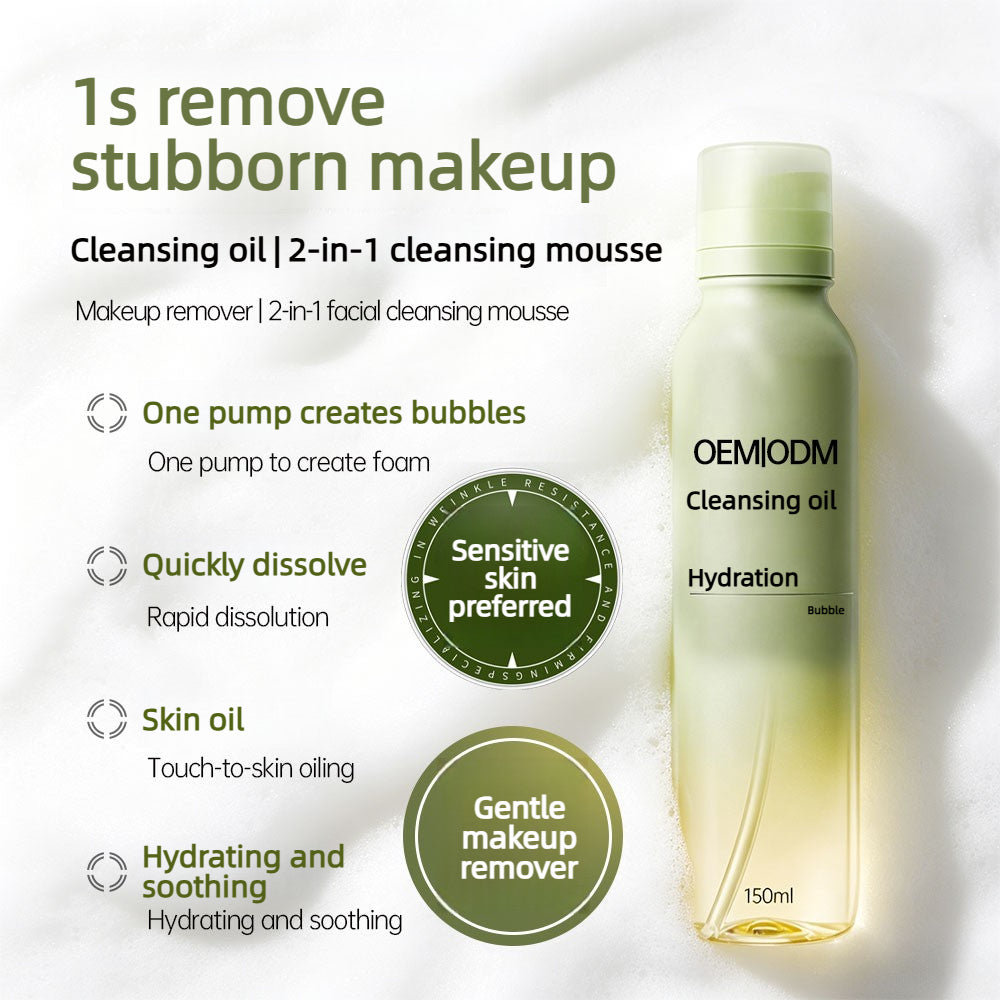 Hydration Bubble Cleansing Oil OEM ODM
