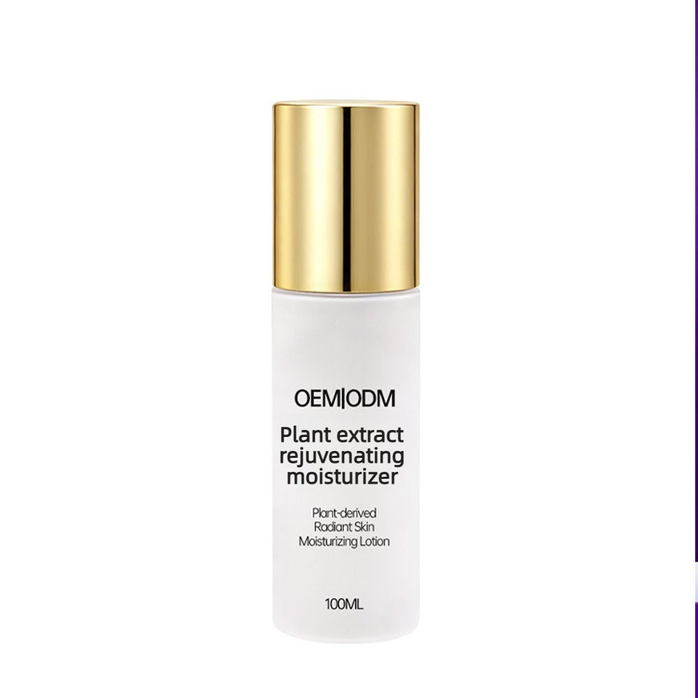Plant Extract Rejuvenating Moisturizer OEM ODM