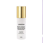 Plant Extract Rejuvenating Moisturizer OEM ODM