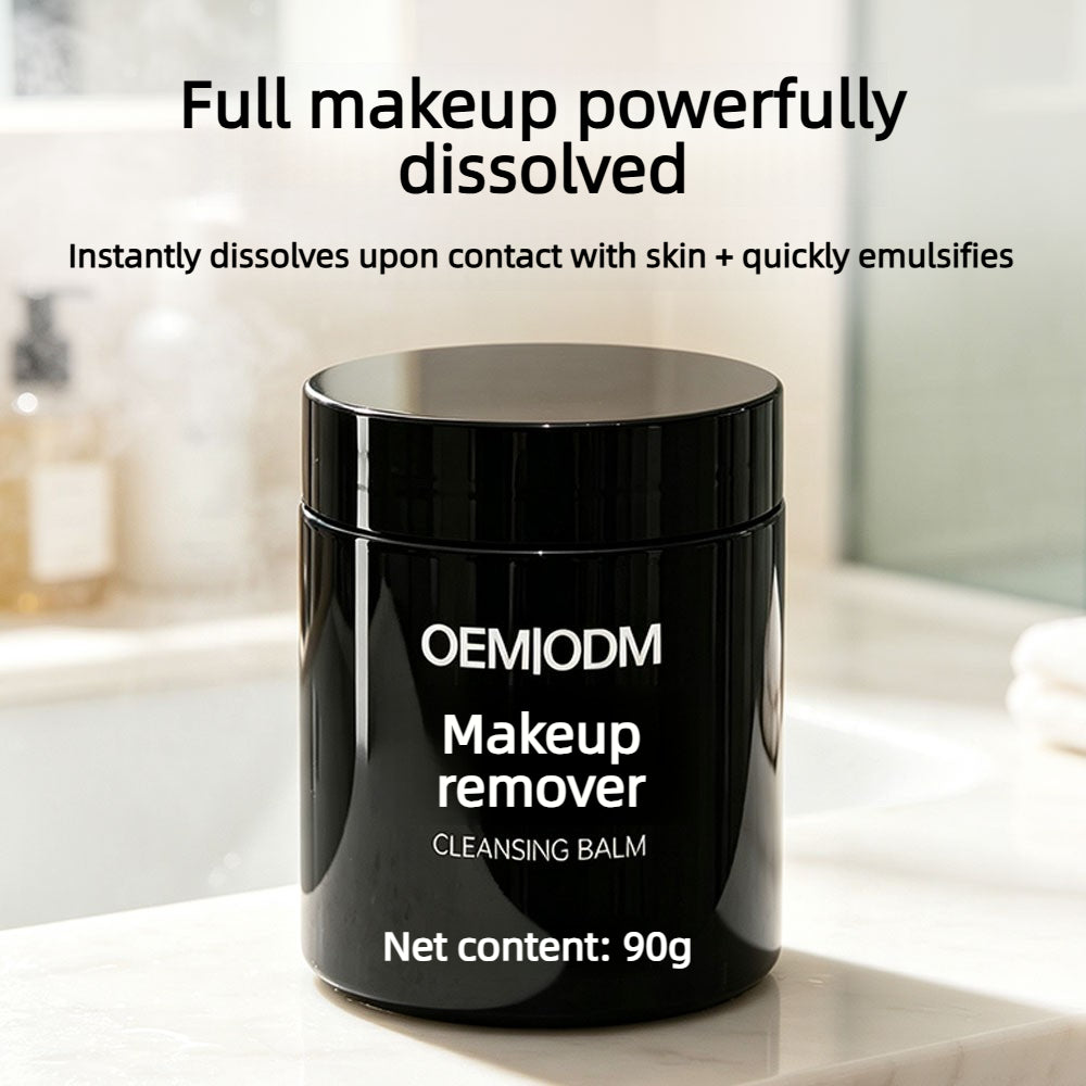 Fast Emulsifying Deep Cleansing Balm OEM ODM