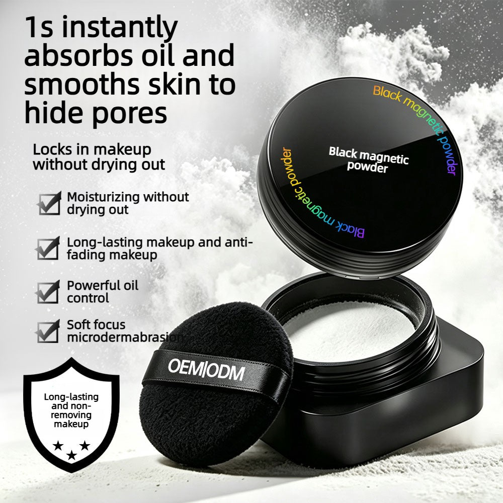 Black Magnetic Oil-control Setting Loose Powder OEM ODM