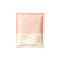 Self Foaming Bubble Peel Off Mask OEM ODM