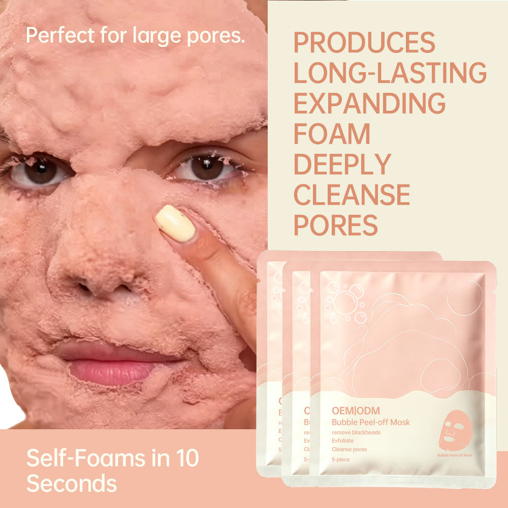 Self Foaming Bubble Peel Off Mask OEM ODM