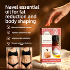 Navel Slimming Shaping Essential Oil OEM ODM