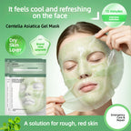 Centella Asiatica Gel Mask OEM ODM