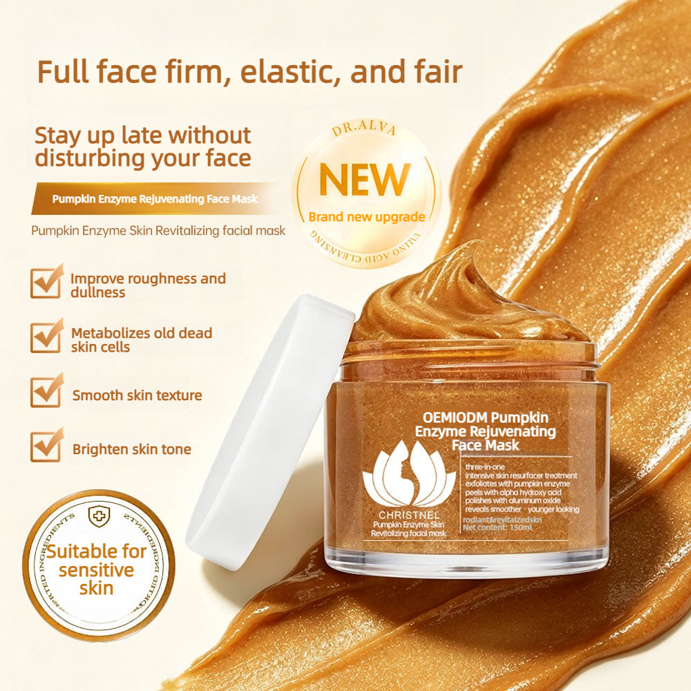 Pumpkin Enzyme Resurfacing Mask OEMODM
