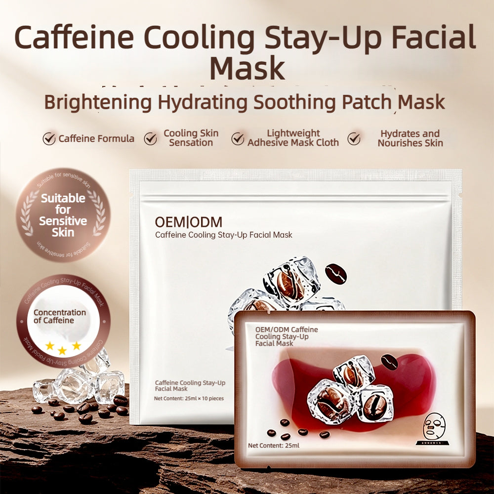 Caffeine Icy Overnight Mask OEM ODM