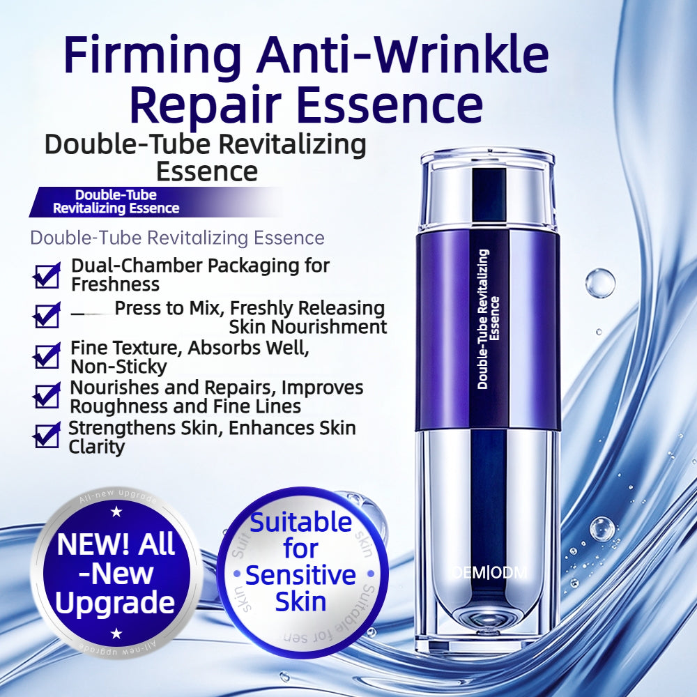 Dual-Chamber Revitalizing Serum OEM ODM