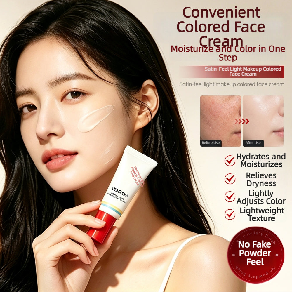 Satin‑Glow Tinted Moisturizer OEM ODM