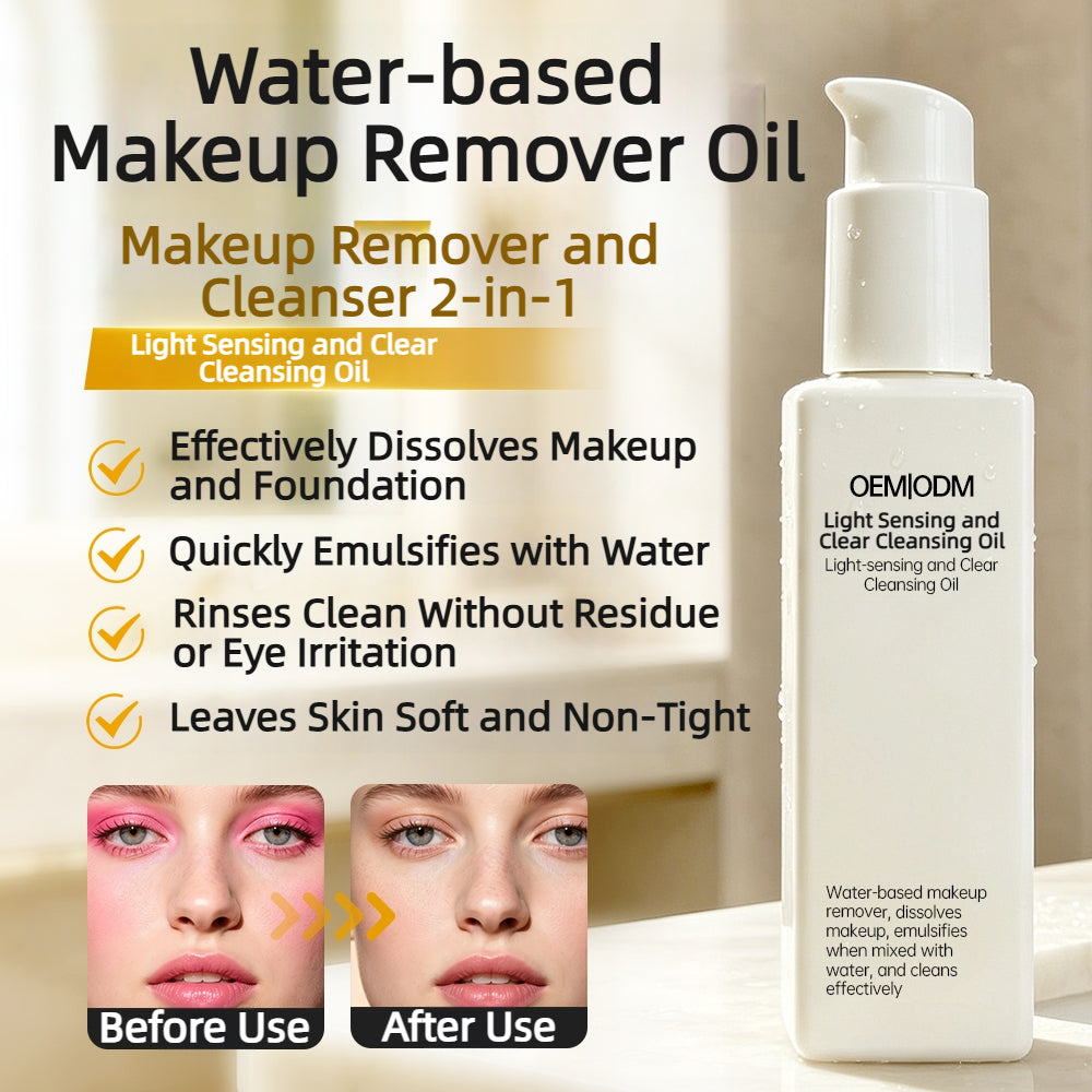 Light‑Sensing Clarifying Cleansing Oil OEM ODM
