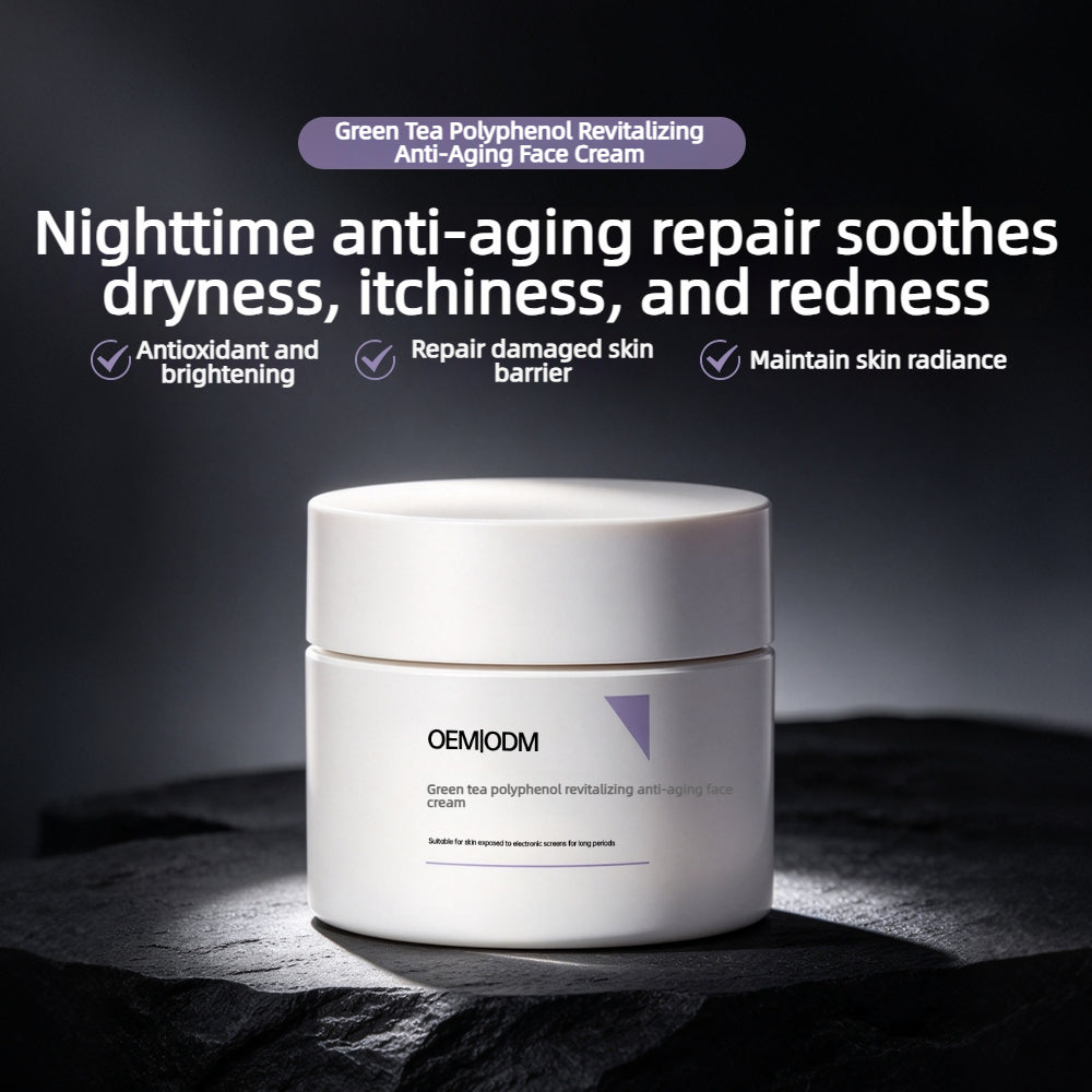 Green Tea Polyphenol Anti-Aging Face Cream OEM ODM