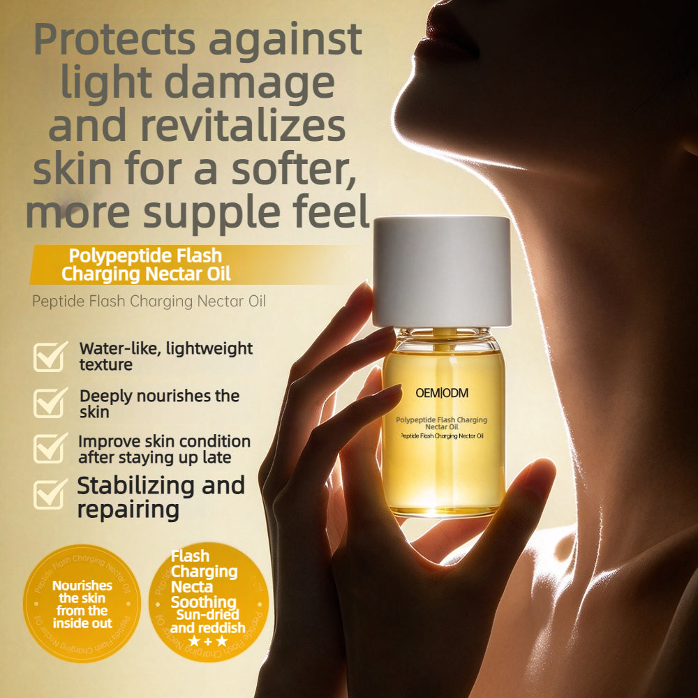 Peptide Nectar Facial Oil OEM ODM